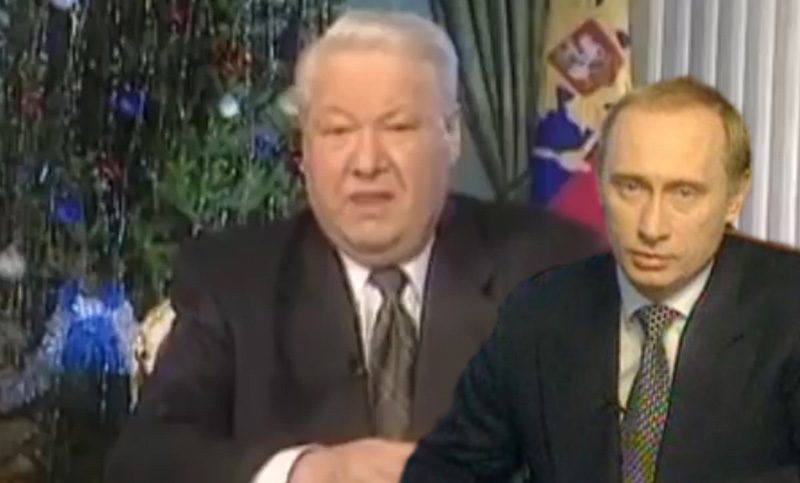 Сколько было ельцину когда он ушел. Ельцин 31 декабря 1999. Отставка Ельцина 31 декабря 1999. Отставка президента Ельцина.